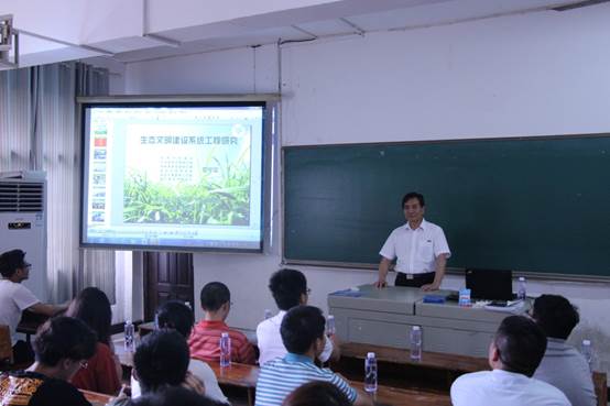 说明:F:\人文曾稀\教研室工作\新闻稿\2019.6.27--雷学军讲座\照片\IMG_2068.JPG